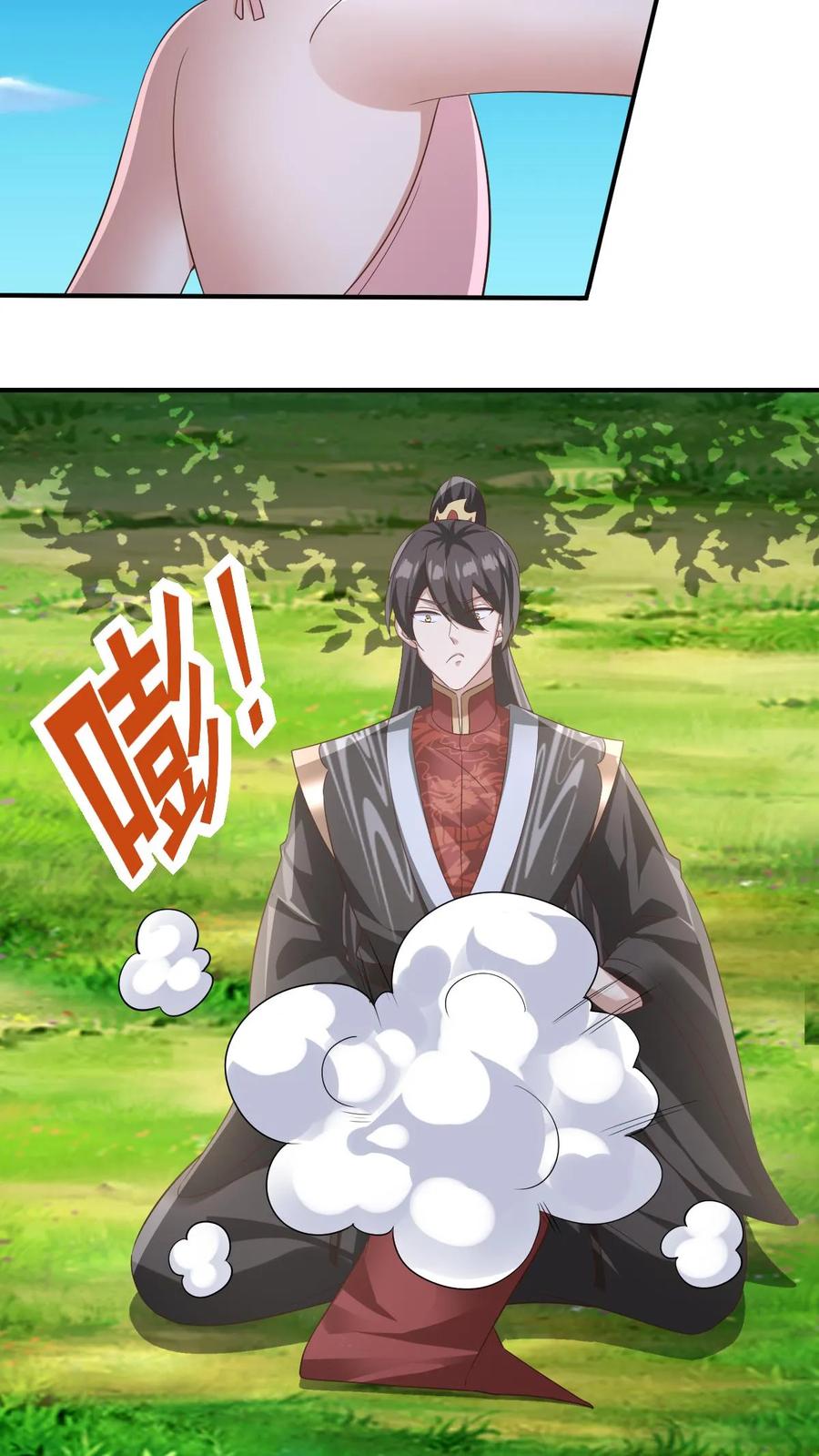 第327话这礼物有点头疼-完了啊！女帝的软饭丈夫居然无敌-（第4张）