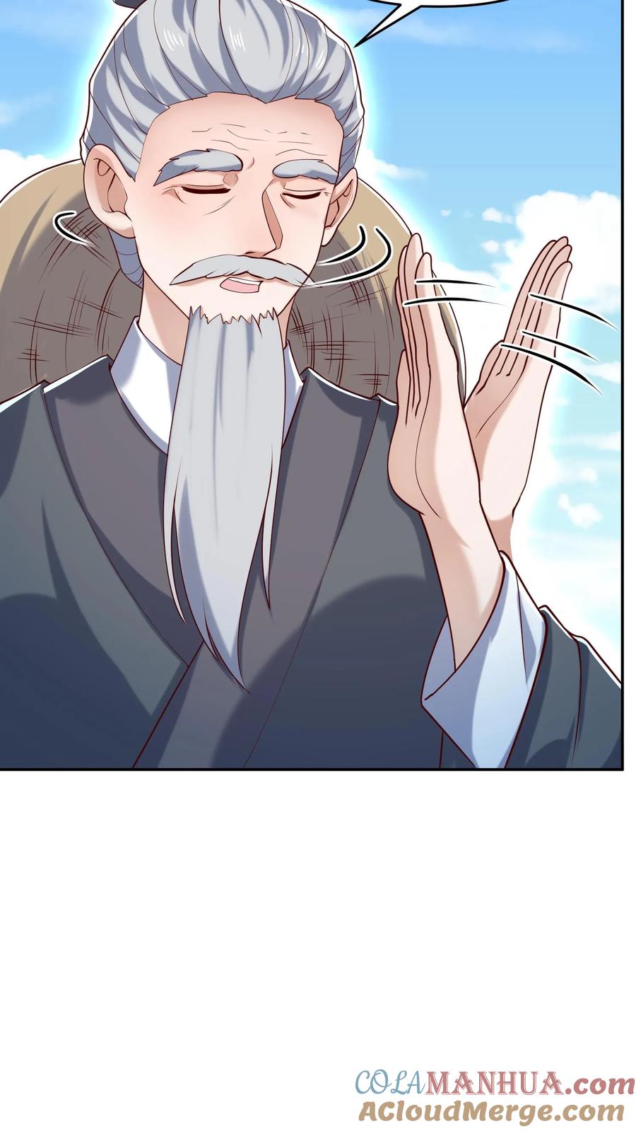 第329话不是亲生-完了啊！女帝的软饭丈夫居然无敌-（第13张）