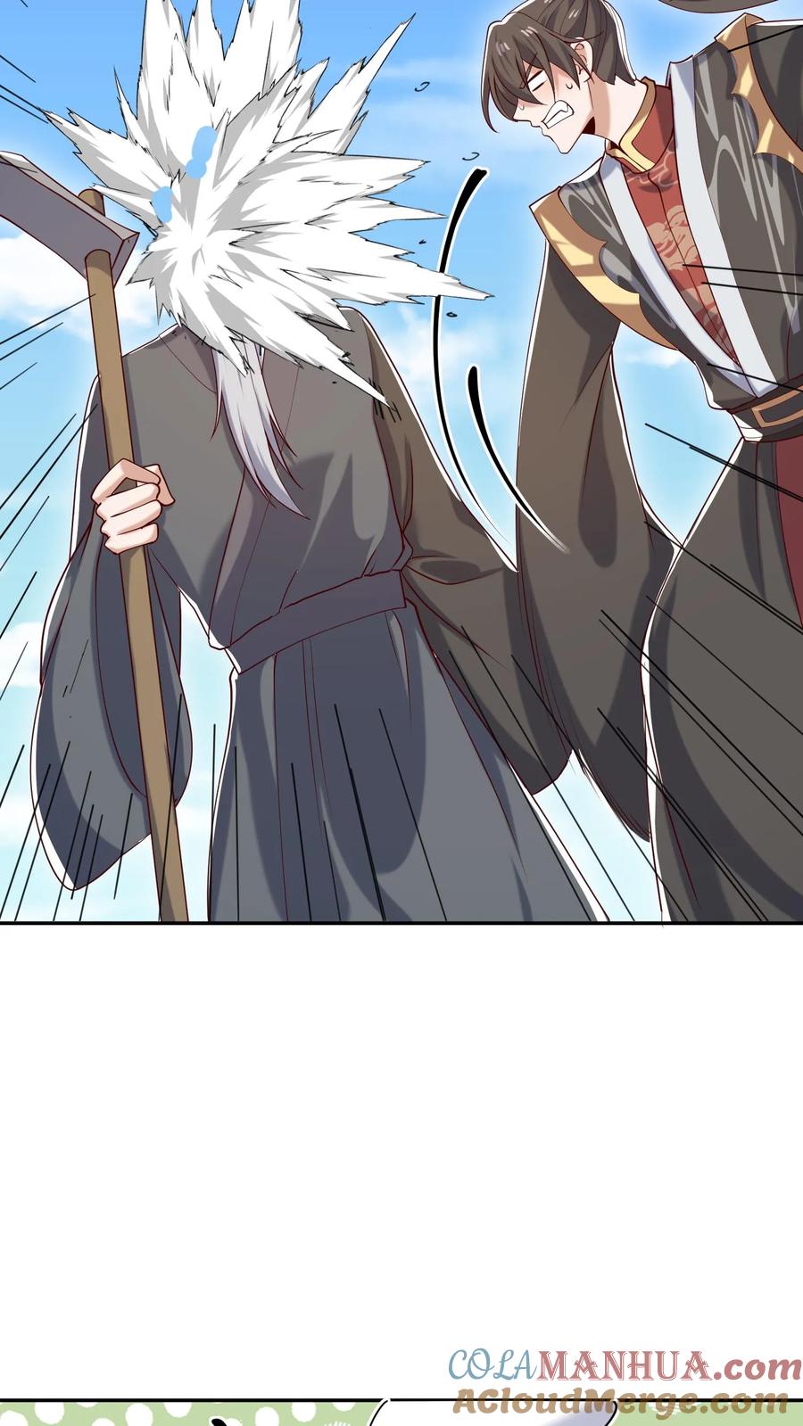 第329话不是亲生-完了啊！女帝的软饭丈夫居然无敌-（第5张）
