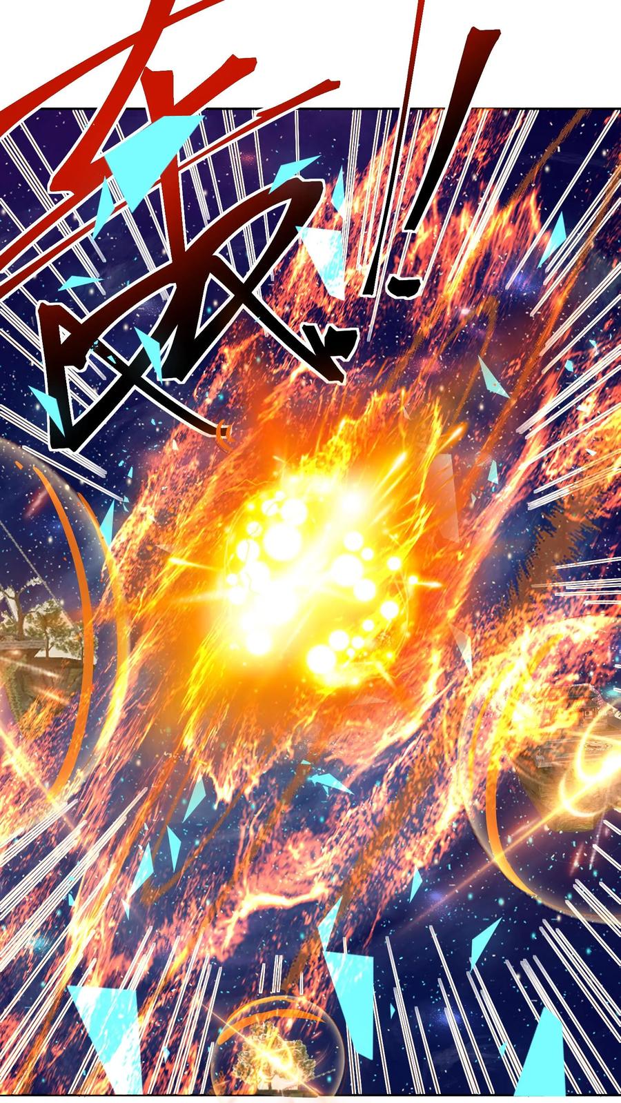 第330话快要愈合的伤口-完了啊！女帝的软饭丈夫居然无敌-（第22张）