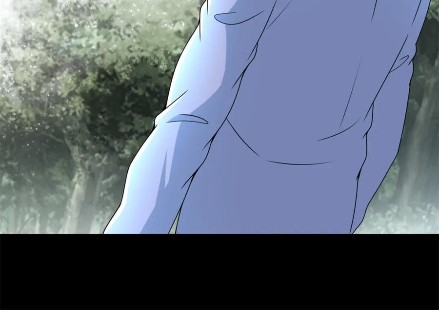 第325话绝望-末世为王-大行道动漫（第24张）