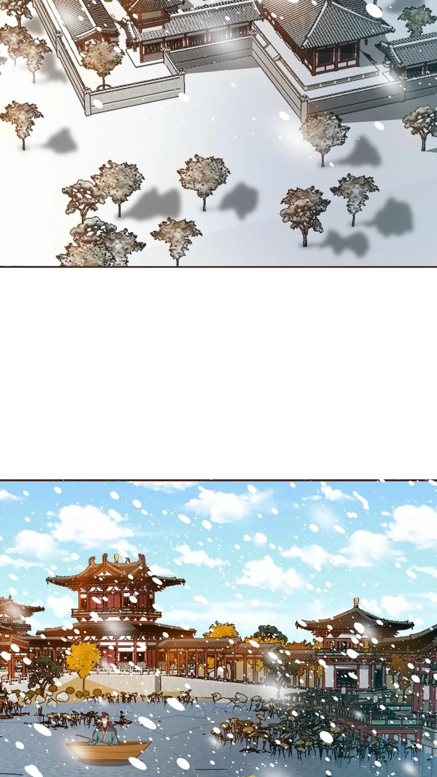 第331话雪家和血涌族-完了啊！女帝的软饭丈夫居然无敌-（第12张）
