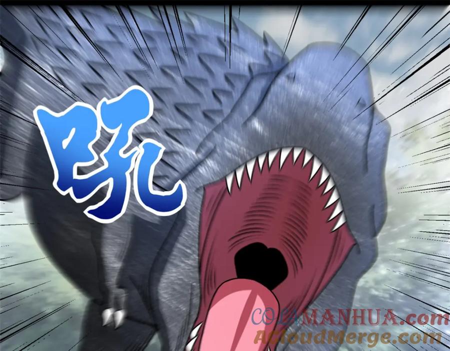第326话试手-末世为王-大行道动漫（第4张）