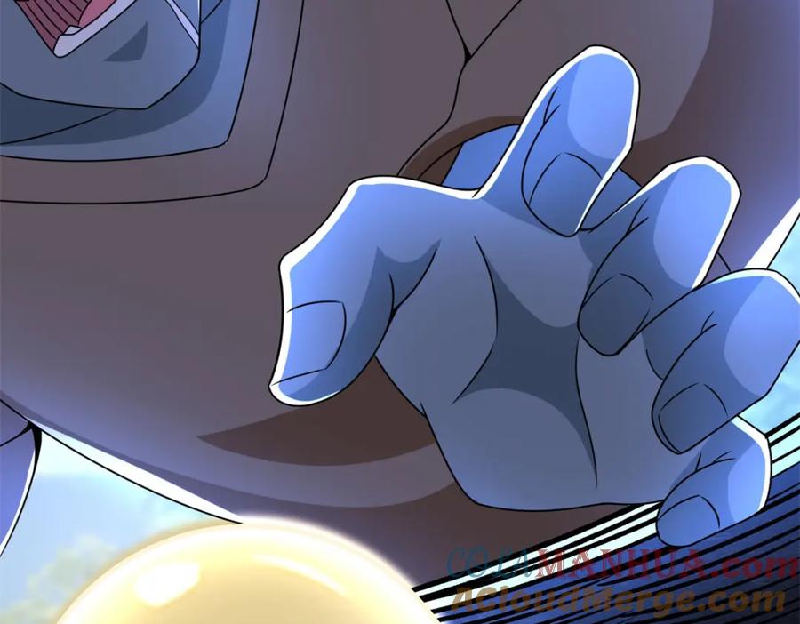 第326话试手-末世为王-大行道动漫（第16张）