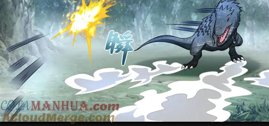 第326话试手-末世为王-大行道动漫（第10张）