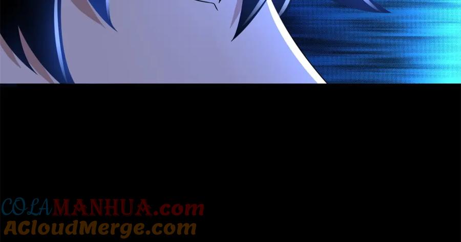 第327话探索-末世为王-大行道动漫（第16张）