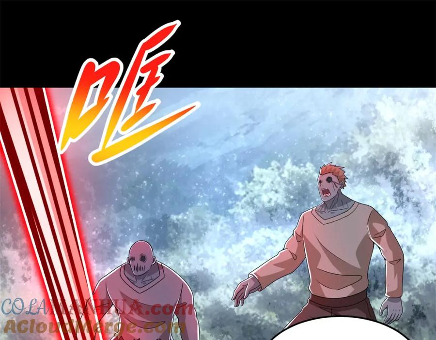 第328话破命果-末世为王-大行道动漫（第13张）