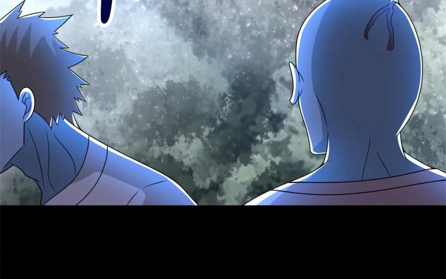 第328话破命果-末世为王-大行道动漫（第12张）