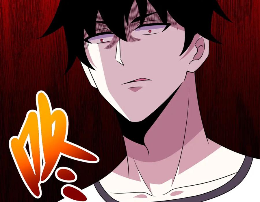 第328话破命果-末世为王-大行道动漫（第7张）