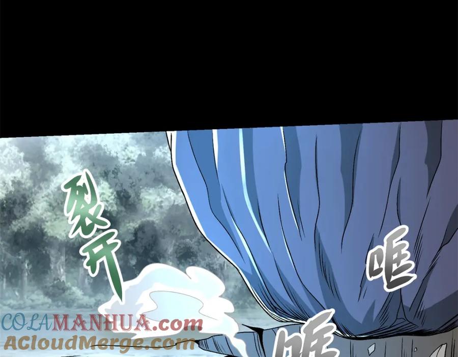第329话连根拔起-末世为王-大行道动漫（第19张）