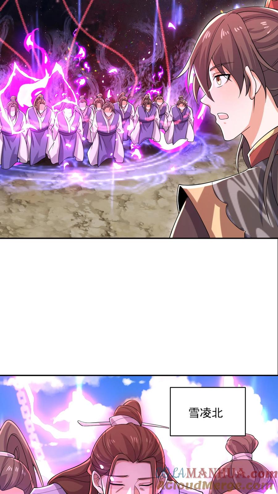 第337话一刀无穷极-完了啊！女帝的软饭丈夫居然无敌-（第13张）