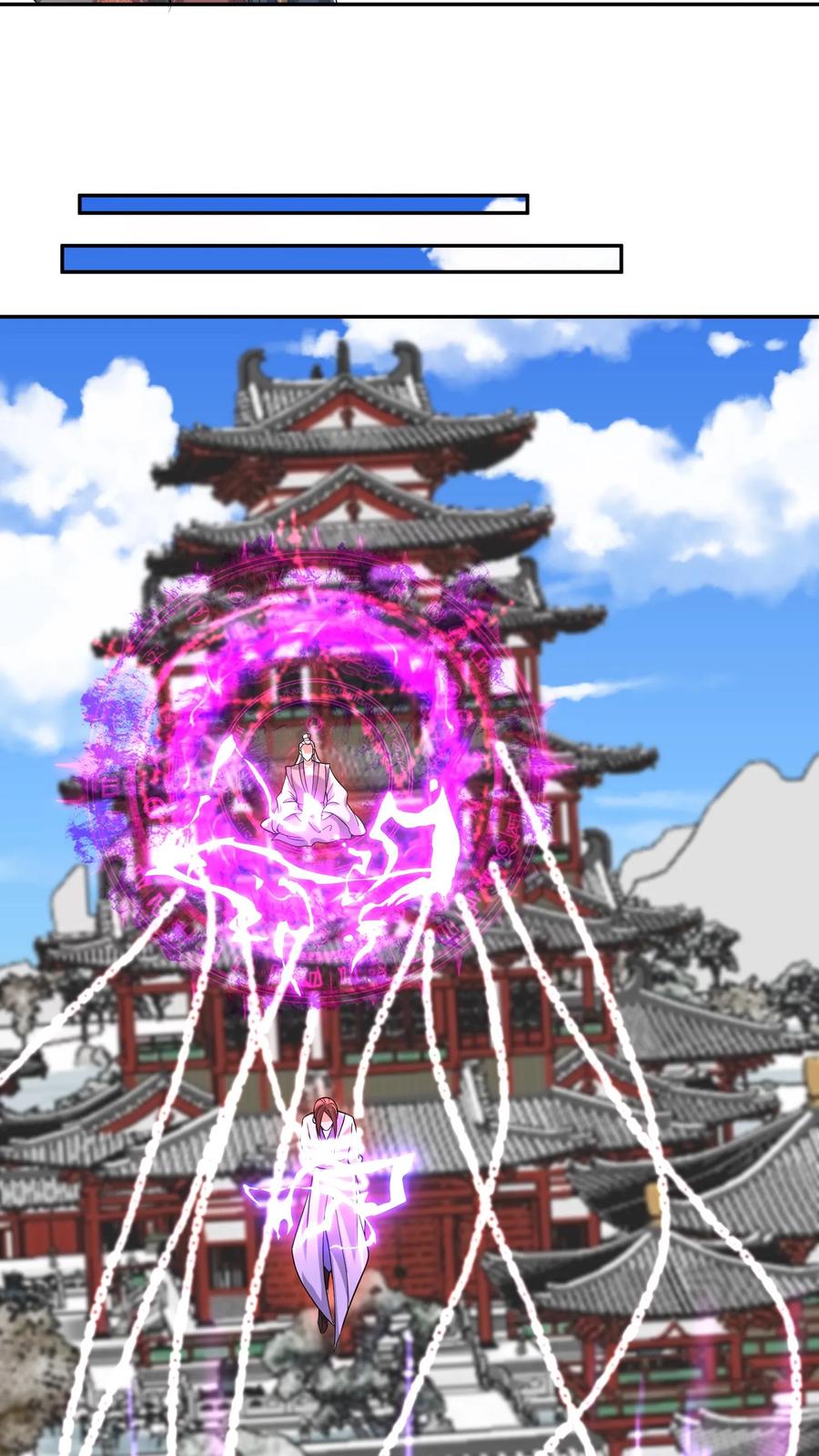 第337话一刀无穷极-完了啊！女帝的软饭丈夫居然无敌-（第8张）
