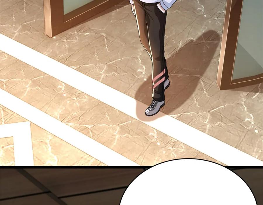 第331话初入-末世为王-大行道动漫（第27张）