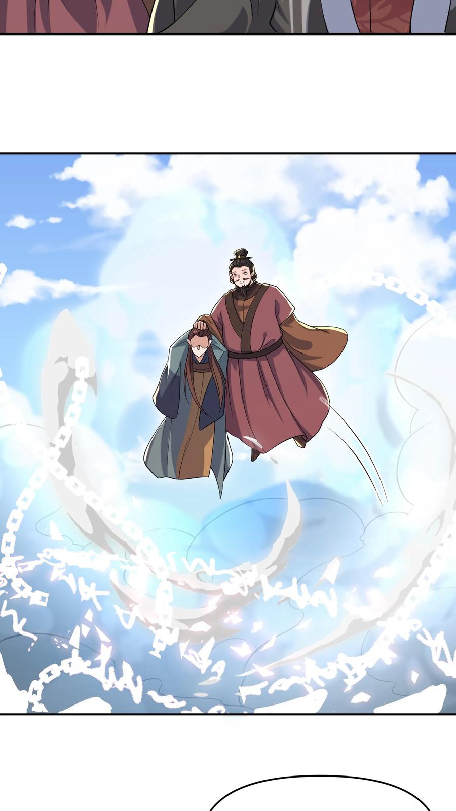 第338话直接KO-完了啊！女帝的软饭丈夫居然无敌-（第10张）