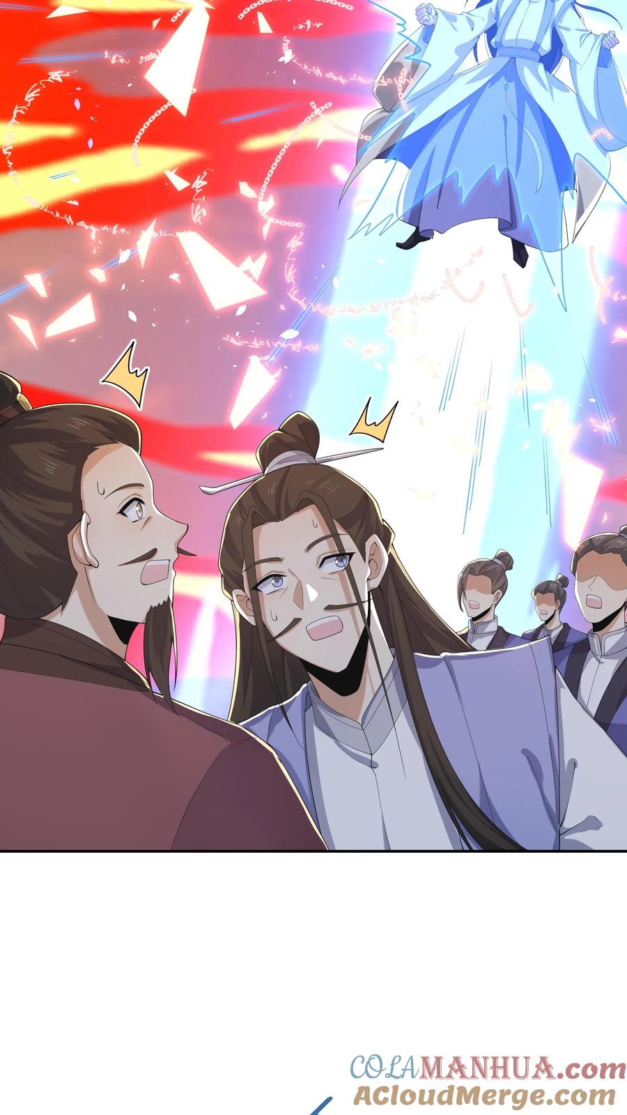 第339话后悔了-完了啊！女帝的软饭丈夫居然无敌-（第9张）