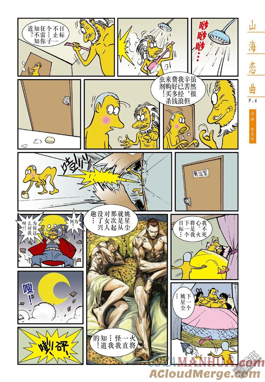 15.jpg