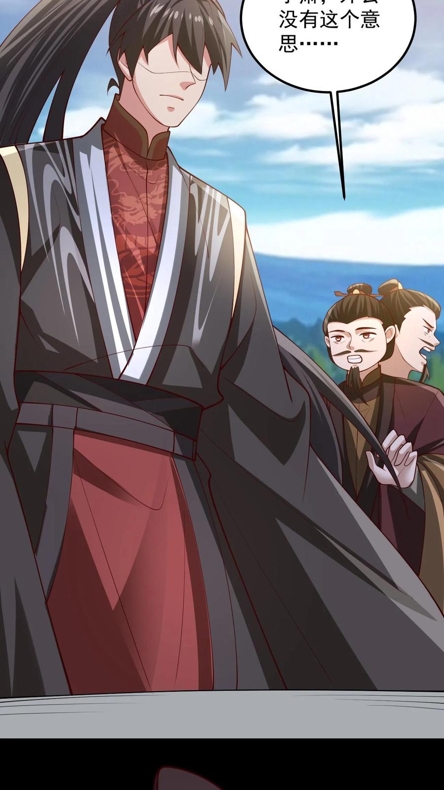 第341话挑拨离间-完了啊！女帝的软饭丈夫居然无敌-（第22张）