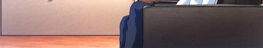 第335话超越极限-末世为王-大行道动漫（第24张）