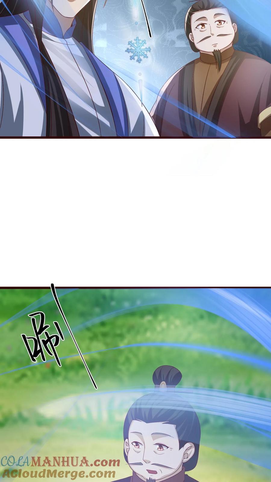 第342话比虚空飞舟还快的男人-完了啊！女帝的软饭丈夫居然无敌-（第11张）