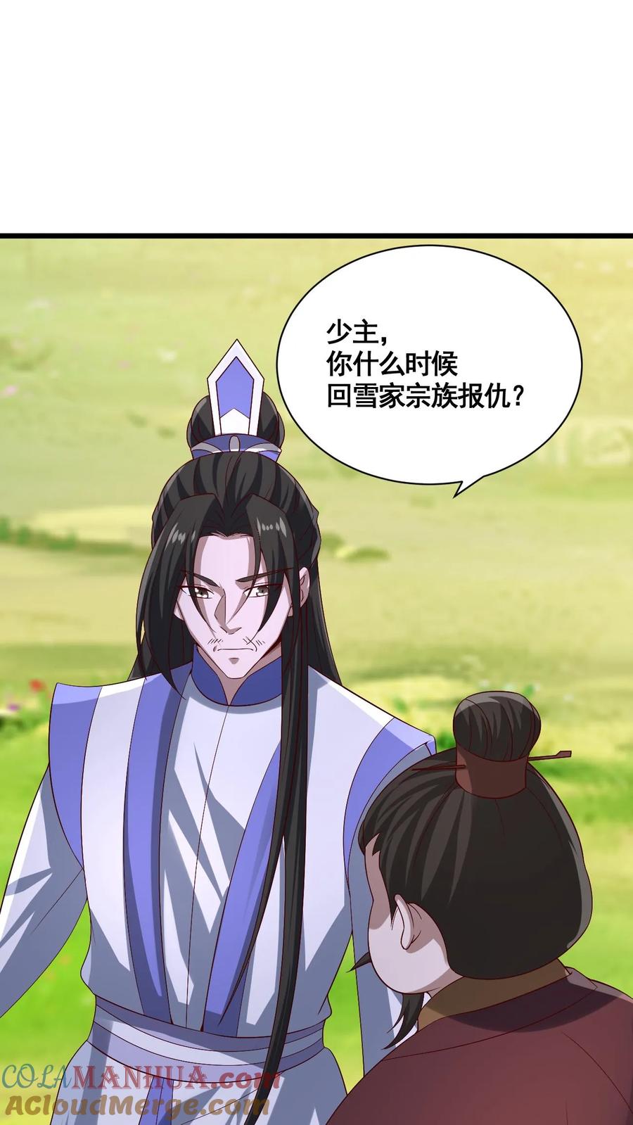 第342话比虚空飞舟还快的男人-完了啊！女帝的软饭丈夫居然无敌-（第9张）