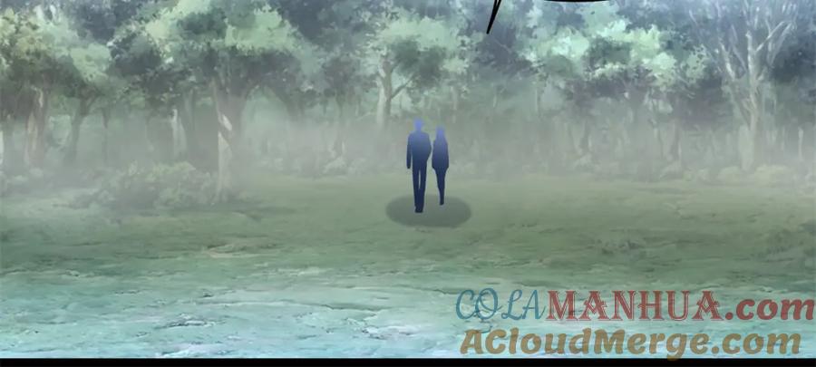 第337话寻宝-末世为王-大行道动漫（第10张）