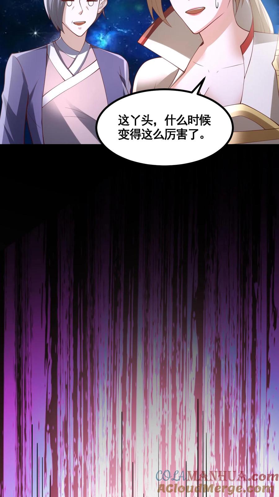 第343话打破三观-完了啊！女帝的软饭丈夫居然无敌-（第19张）