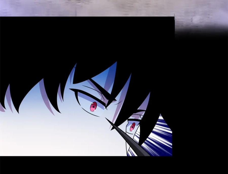 第337话寻宝-末世为王-大行道动漫（第27张）