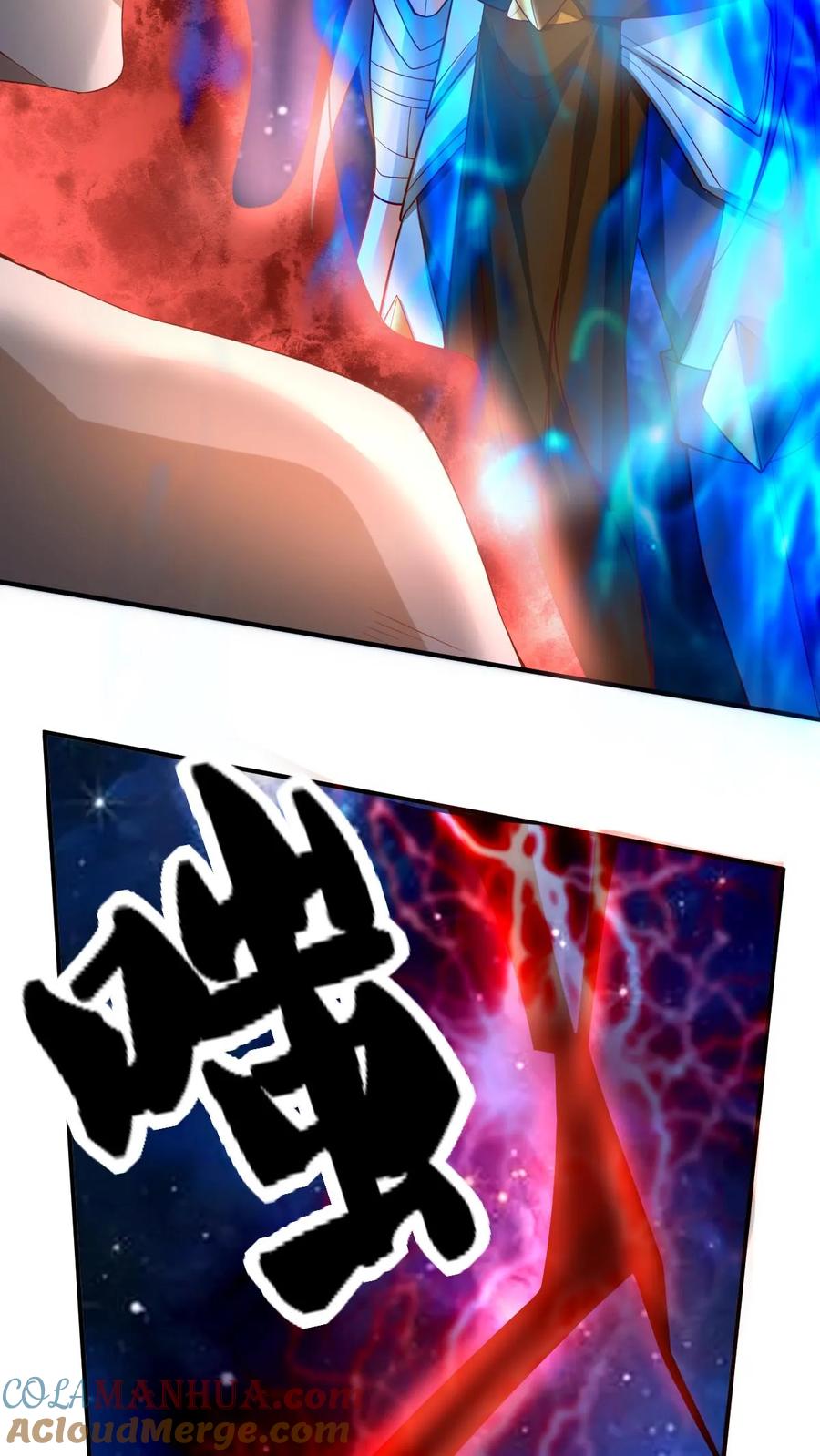第344话闪亮登场-完了啊！女帝的软饭丈夫居然无敌-（第5张）