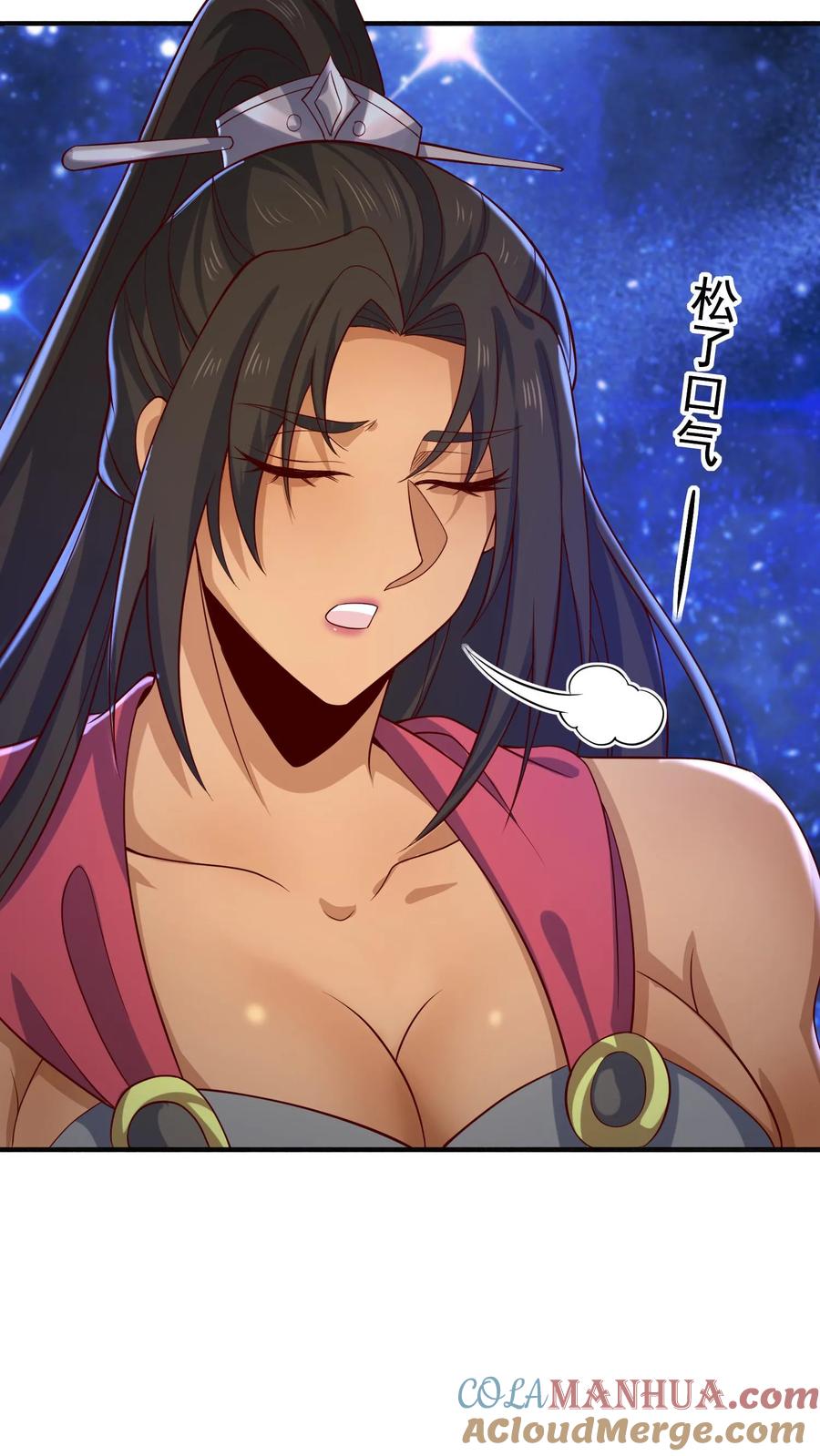 第346话目标灵能族？-完了啊！女帝的软饭丈夫居然无敌-（第9张）