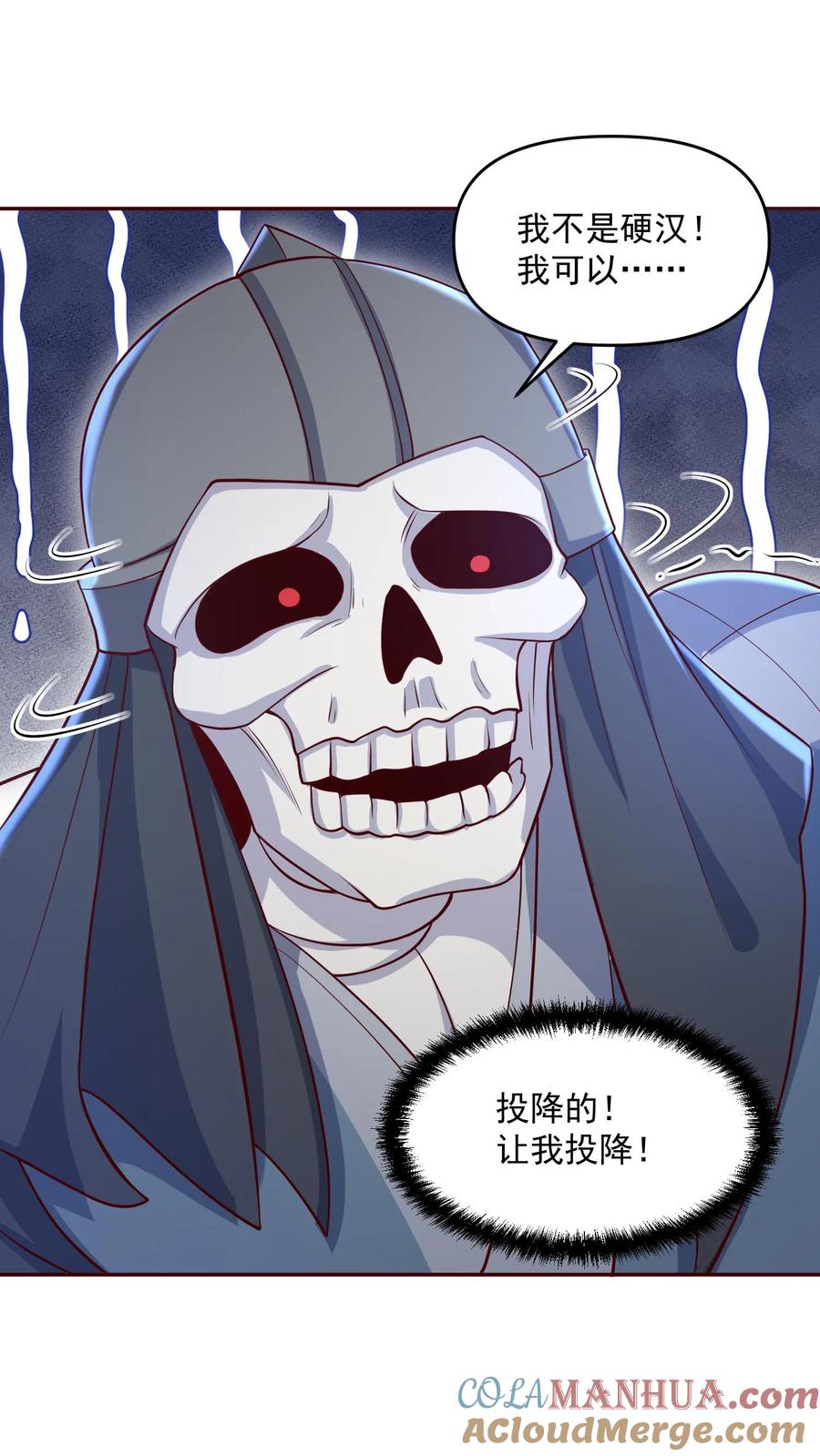 第348话首次蜜月旅行开启-完了啊！女帝的软饭丈夫居然无敌-（第5张）