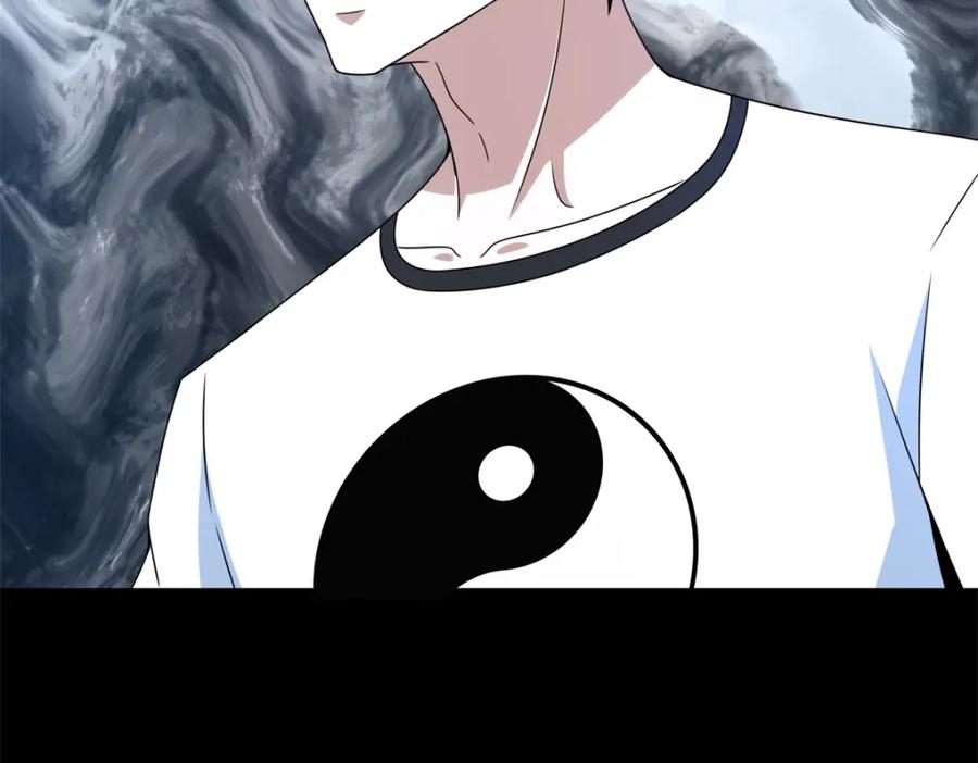 第343话死界王-末世为王-大行道动漫（第15张）