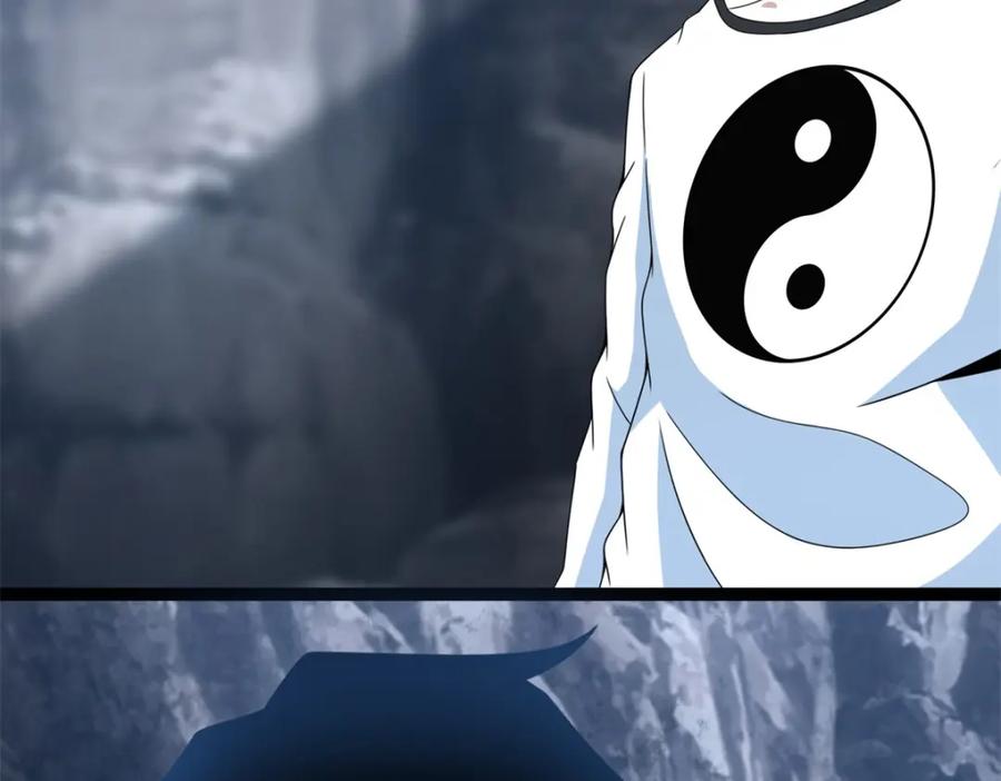 第343话死界王-末世为王-大行道动漫（第8张）