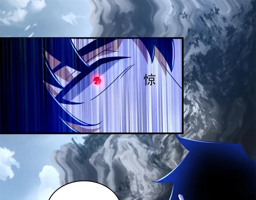 第343话死界王-末世为王-大行道动漫（第11张）