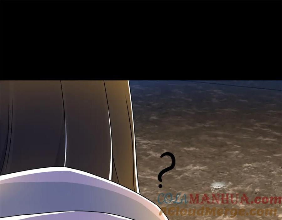 第345话基因暴走-末世为王-大行道动漫（第31张）