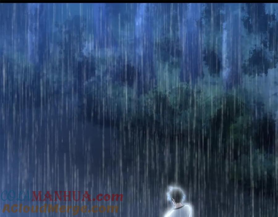 第345话基因暴走-末世为王-大行道动漫（第4张）