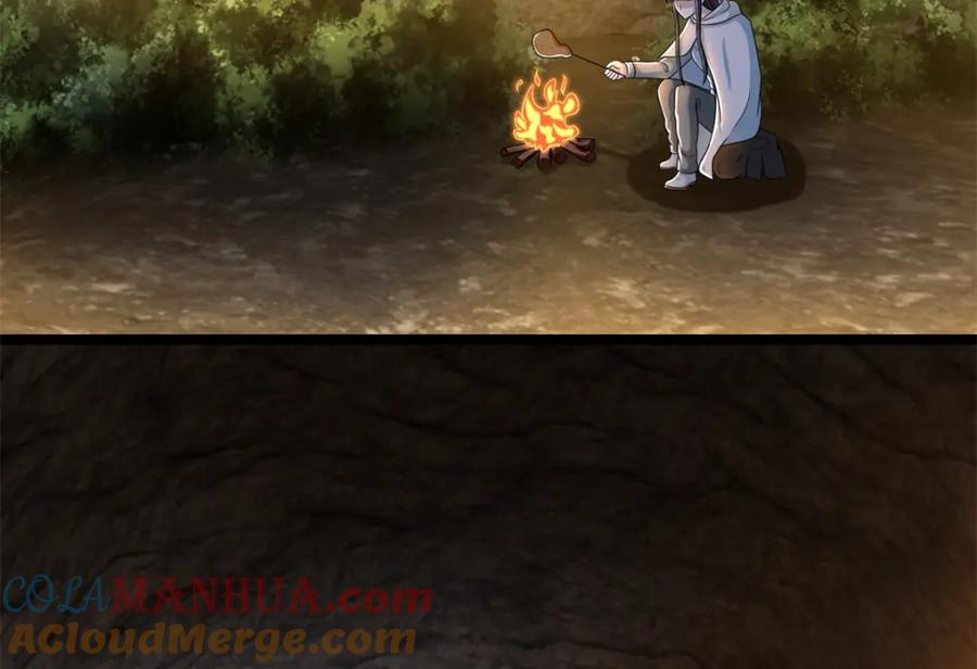 第345话基因暴走-末世为王-大行道动漫（第13张）