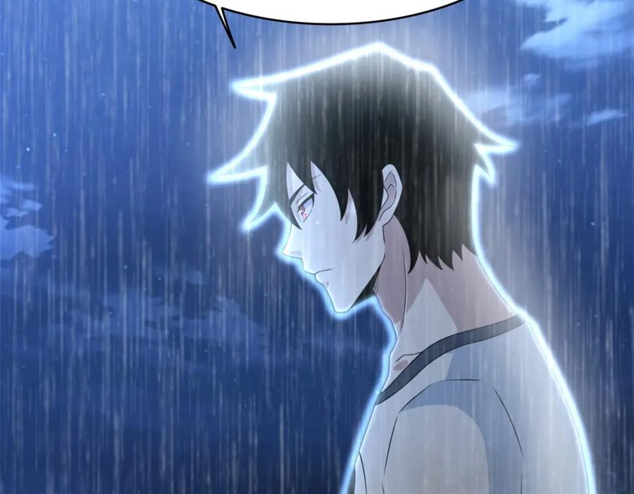 第345话基因暴走-末世为王-大行道动漫（第6张）