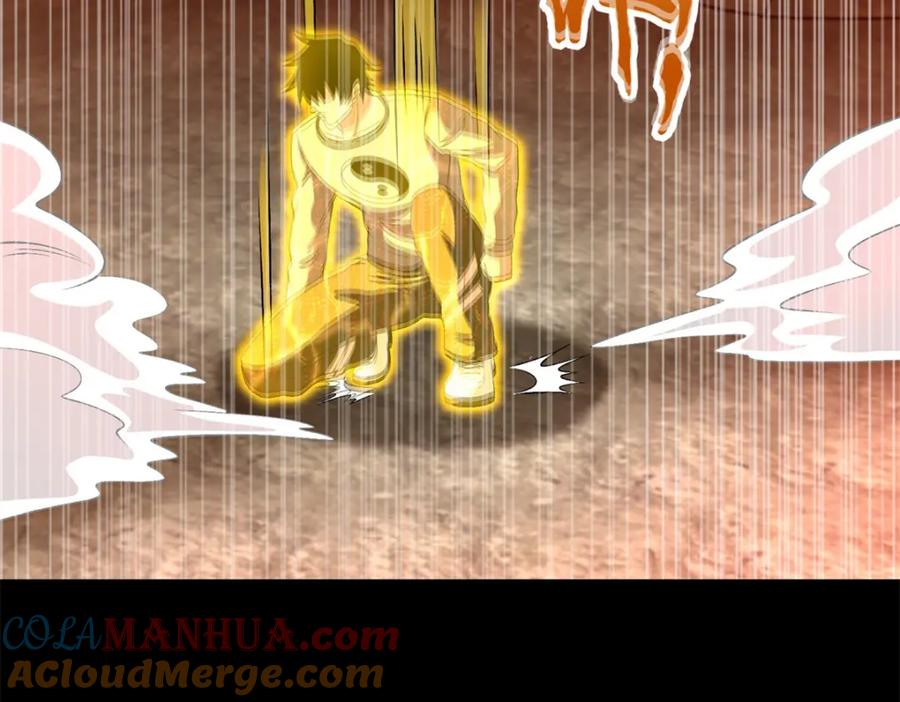 第347话弑王-末世为王-大行道动漫（第10张）