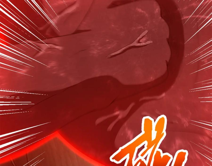 第347话弑王-末世为王-大行道动漫（第6张）