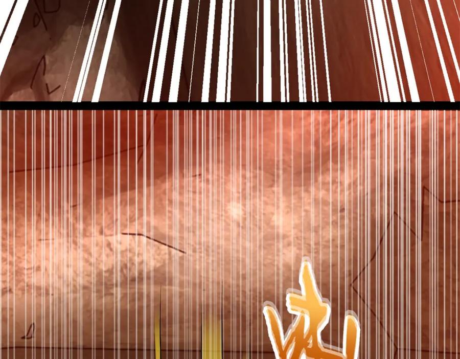第347话弑王-末世为王-大行道动漫（第9张）