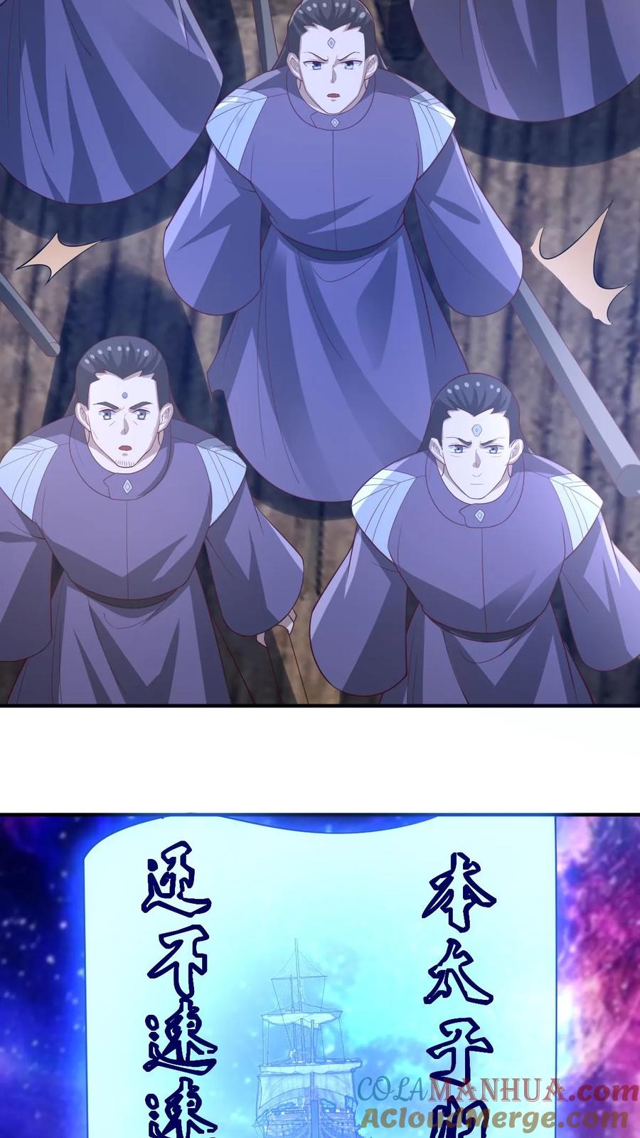 第353话太子殿下-完了啊！女帝的软饭丈夫居然无敌-（第15张）