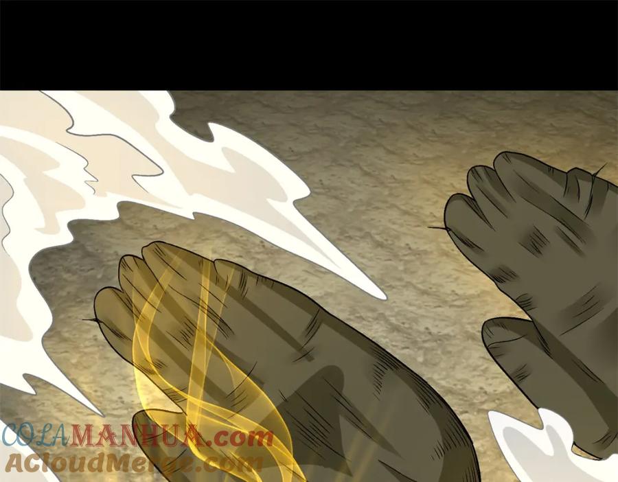 第348话重伤垂死-末世为王-大行道动漫（第4张）
