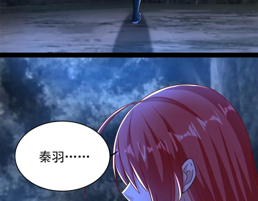 第348话重伤垂死-末世为王-大行道动漫（第23张）