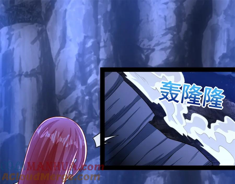 第349话拯救-末世为王-大行道动漫（第25张）