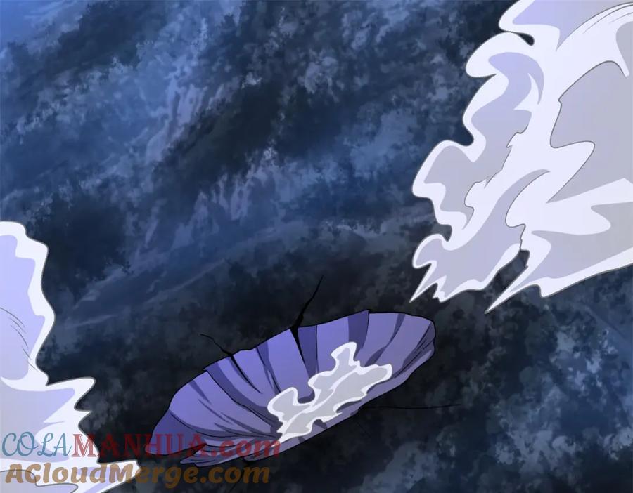 第349话拯救-末世为王-大行道动漫（第4张）