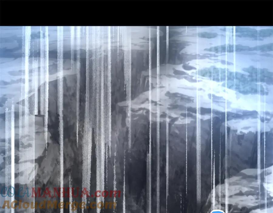 第354话危局-末世为王-大行道动漫（第4张）