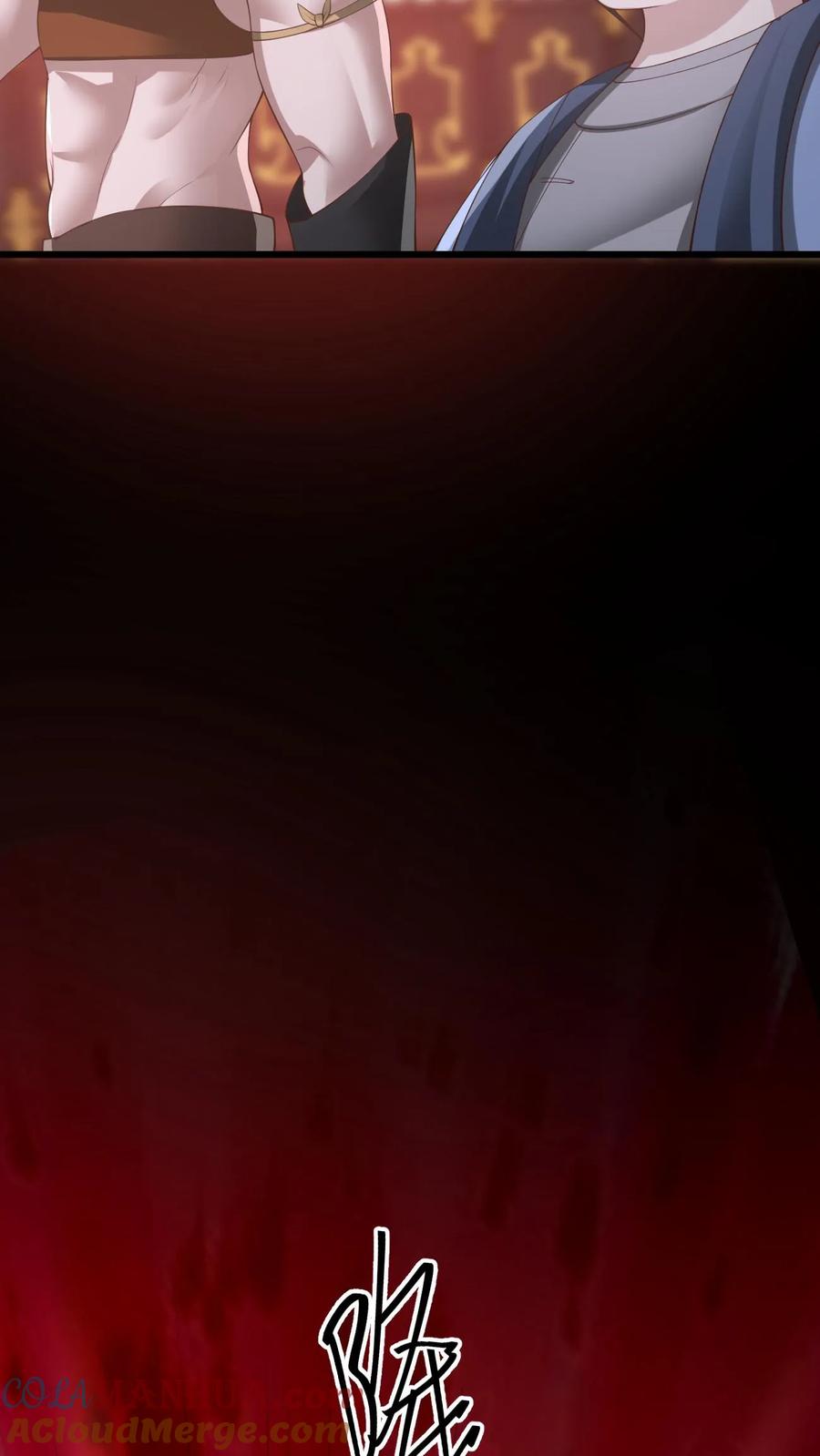 第361话老子我屮艸芔茻-完了啊！女帝的软饭丈夫居然无敌-（第15张）