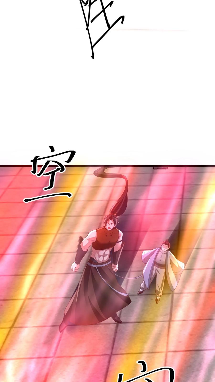 第361话老子我屮艸芔茻-完了啊！女帝的软饭丈夫居然无敌-（第18张）