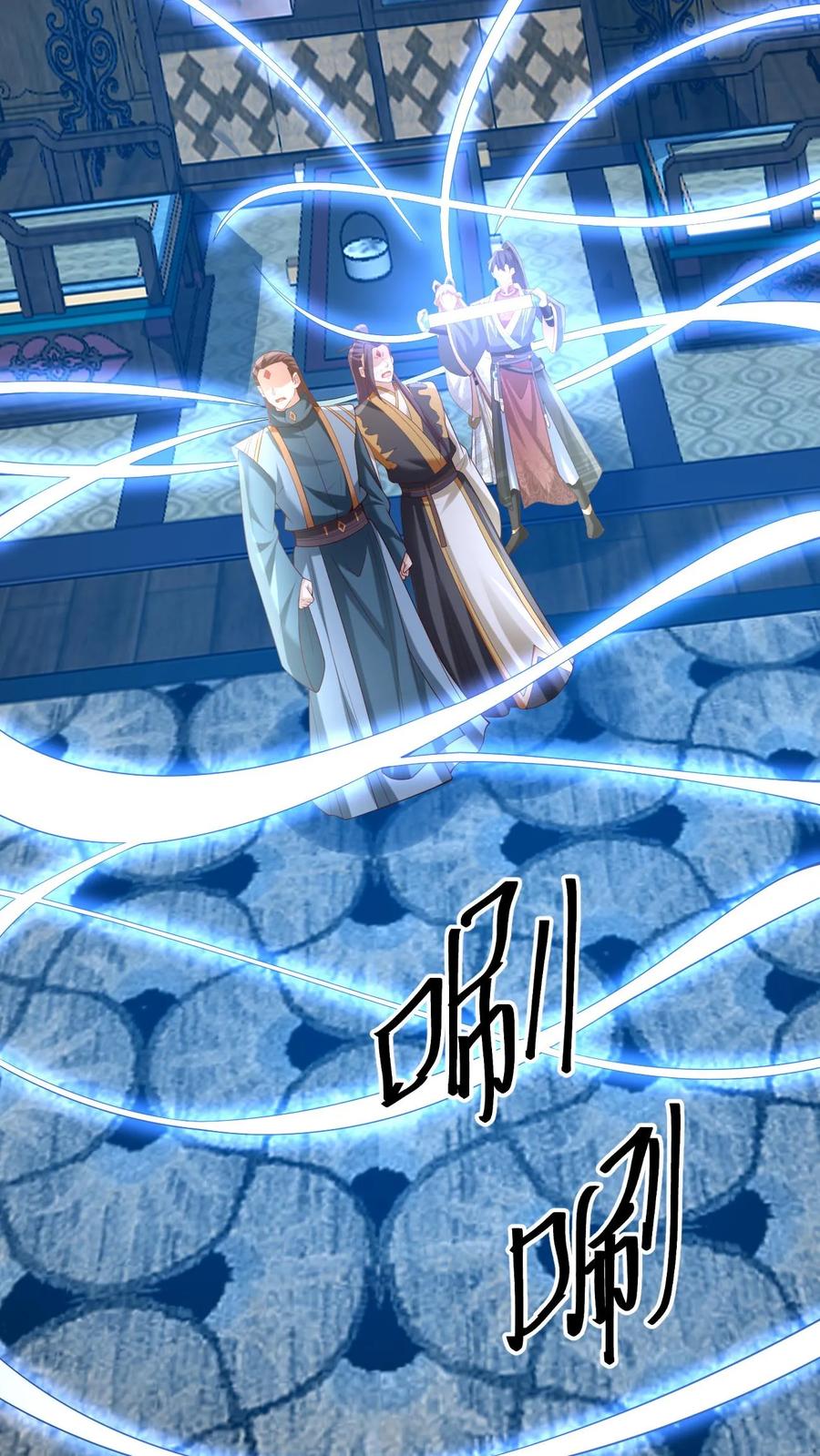 第362话有我在没意外-完了啊！女帝的软饭丈夫居然无敌-（第22张）