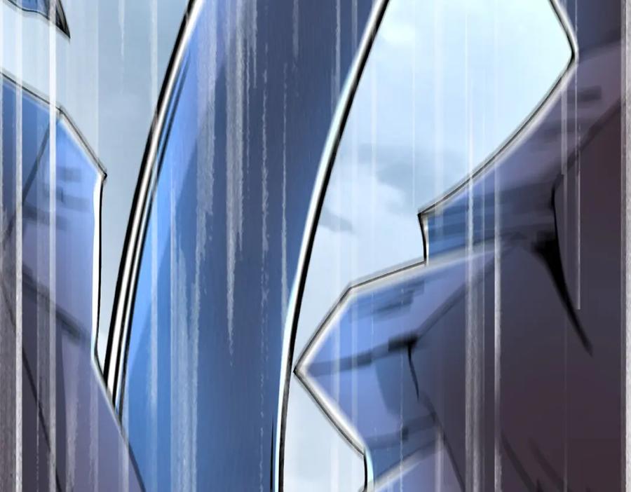 第357话捡漏-末世为王-大行道动漫（第5张）